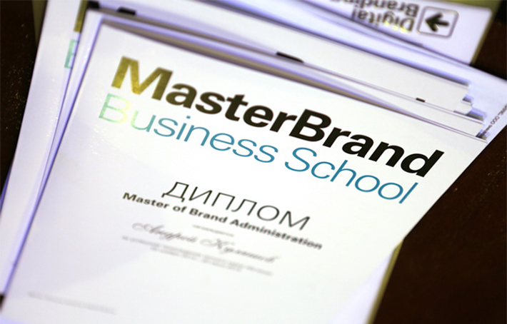 Картинка Бизнес-Школа MasterBrand: выпускной и открытая защита дипломных проектов